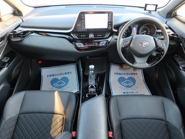 Toyota C-HR S 2017