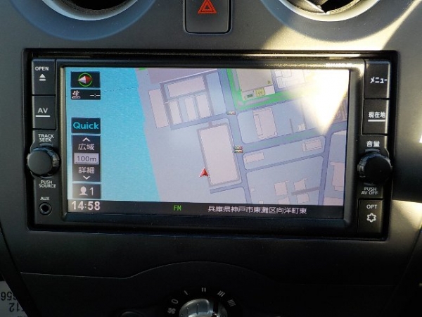Nissan Note X 2019
