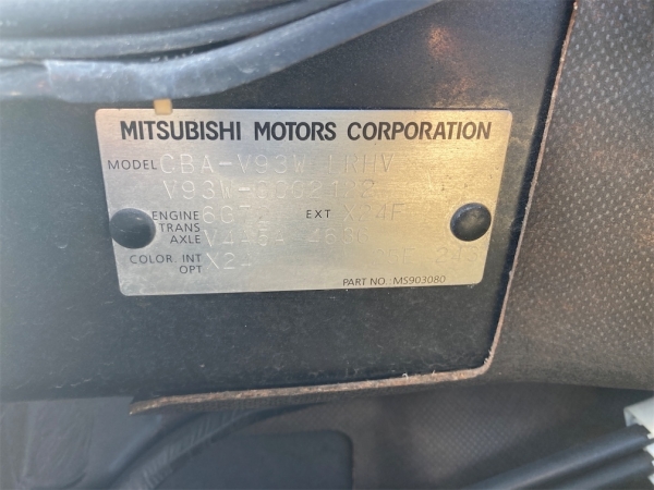 Mitsubishi Pajero Long Exceed 2007